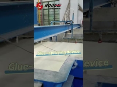 Como funciona o dispositivo de pulverização de cola na linha de produção de banha ligada por pulverização?