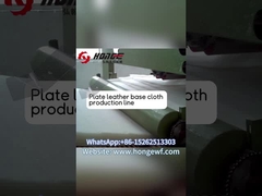 Como fazer tecido de base de couro de placa para máquinas não tecidas?