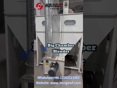 O que é a grande máquina de misturar misturadores não tecidos?