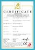 China Changshu Hongyi Nonwoven Machinery Co.,Ltd Certificações